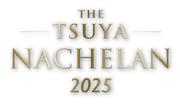 THE TSUYA NACHELAN 2025